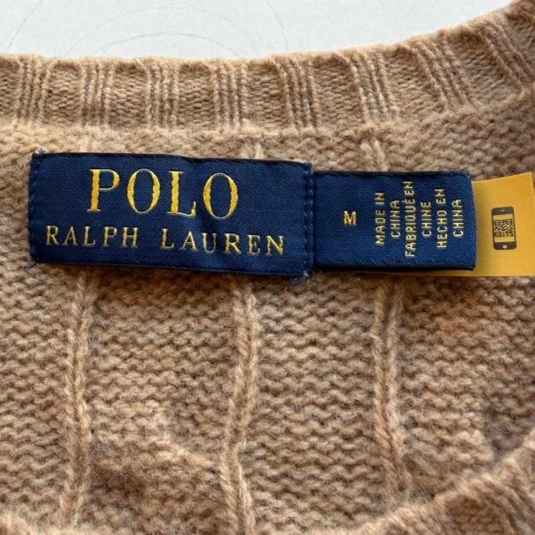 2024年製　ラルフローレン ケーブルニット ウール×カシミヤ ユニセックス可
