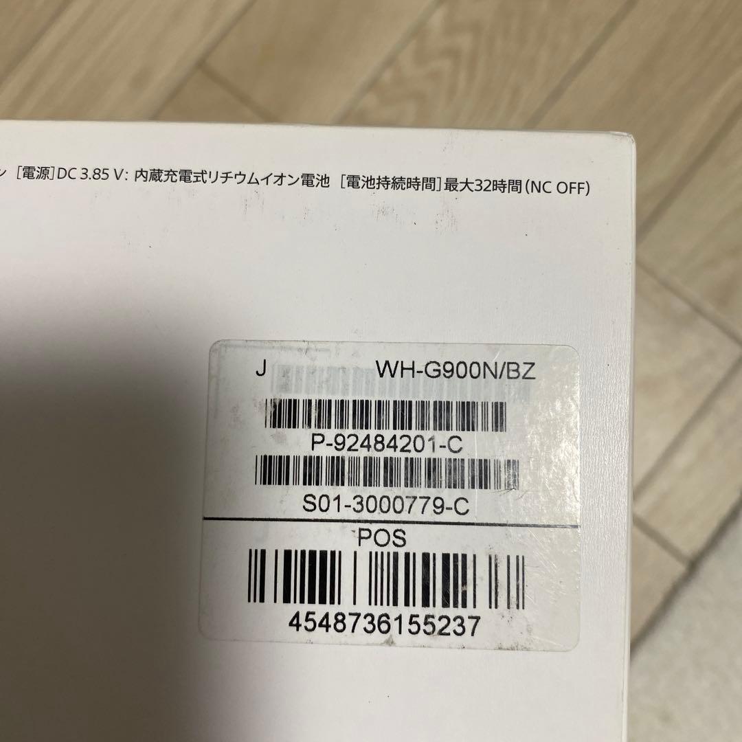 yuko　SONY H9 ワイヤレスゲーミングヘッドセット