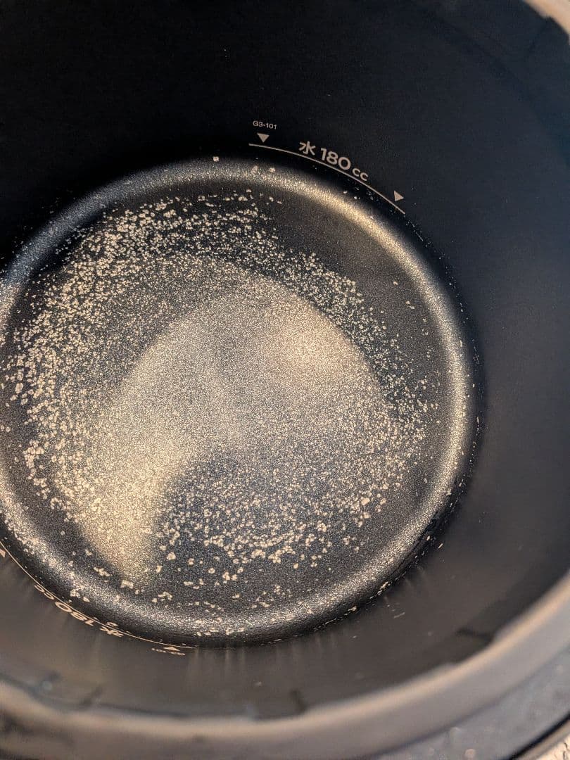 バルミューダ　ゴハン3合炊き電気炊飯器K08A-WH