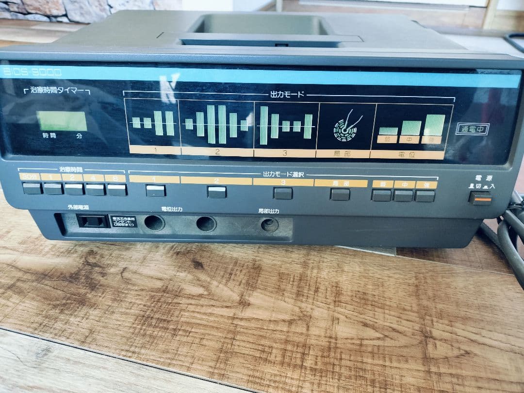 伊藤超短波 家庭用電位機器 BIOS-9000 　検電器 通電テストOk