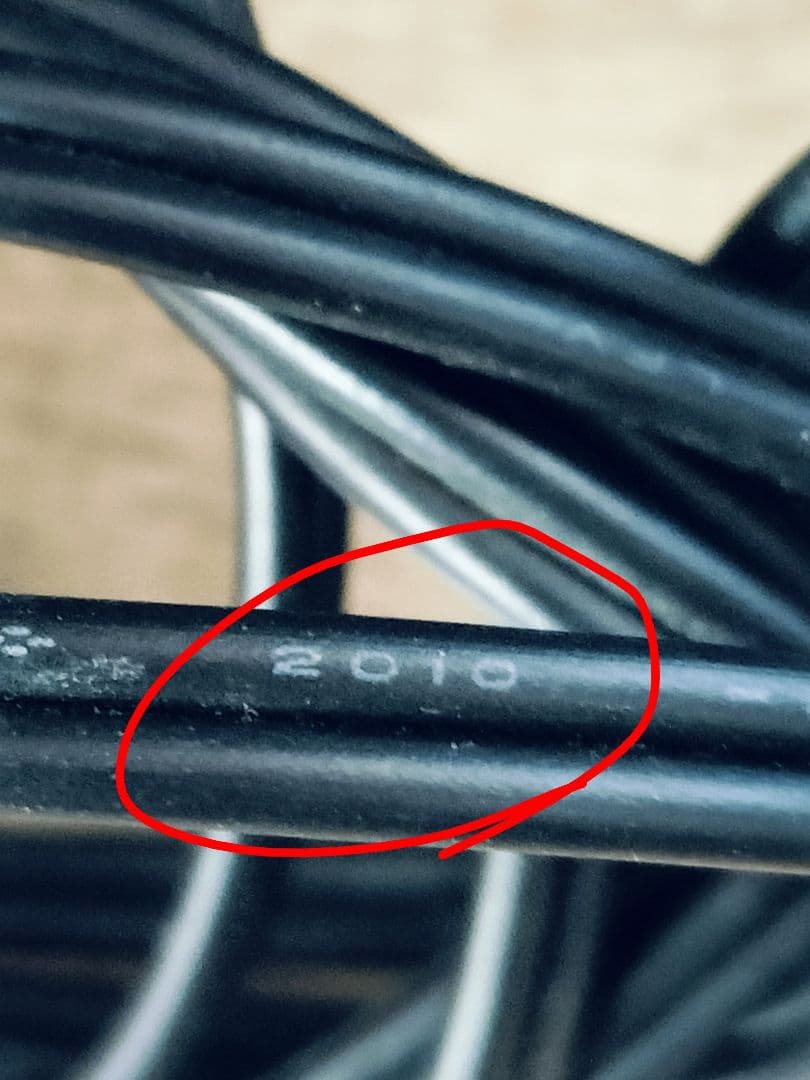 伊藤超短波 家庭用電位機器 BIOS-9000 　検電器 通電テストOk