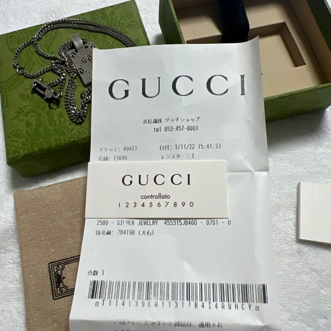 GUCCI ゴーストネックレス