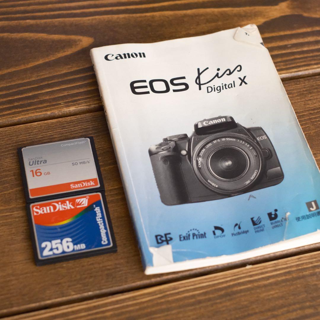 Canon カメラ EOS Kiss Digital X レンズ 2本セット