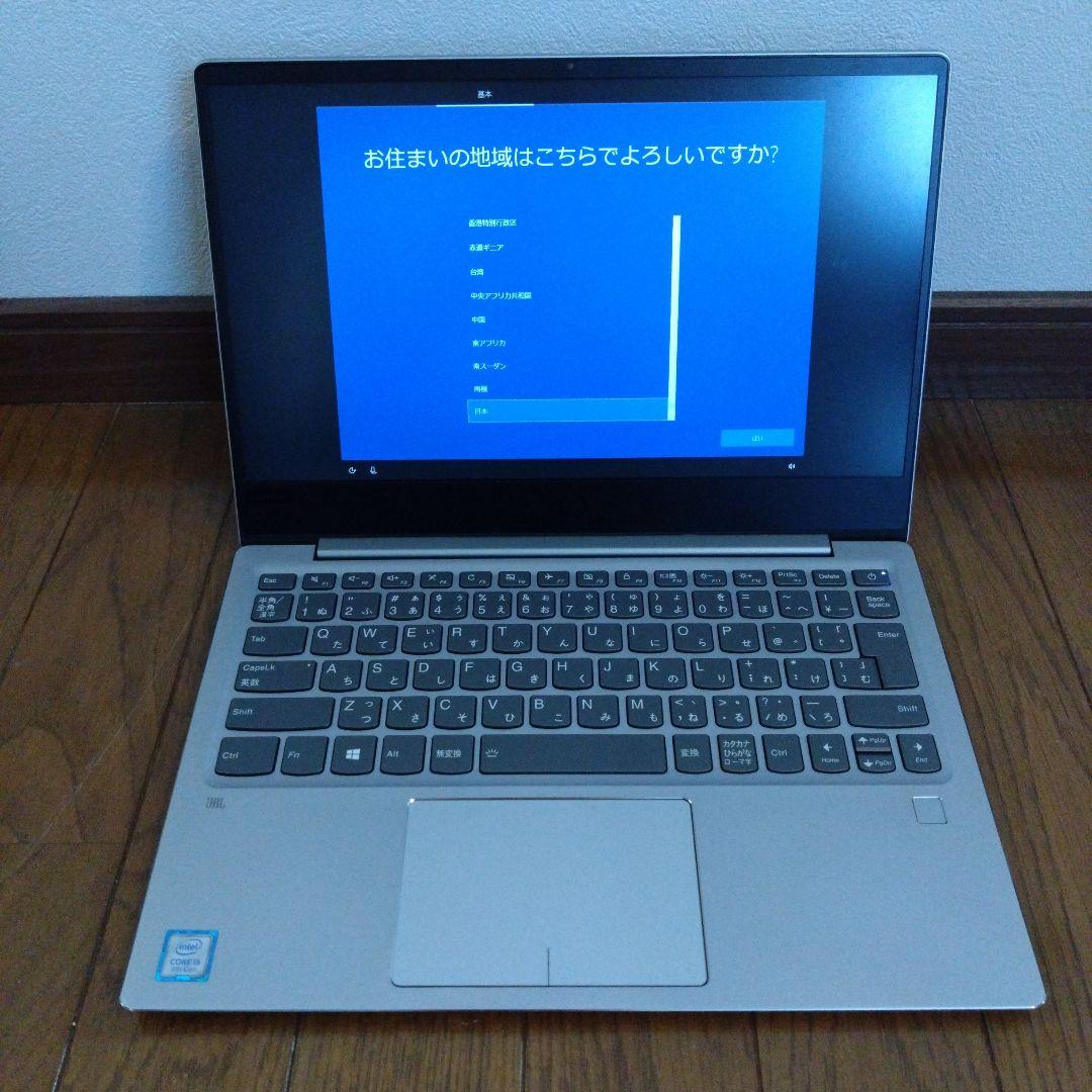 Windowsノート本体 Lenovo ideapad 720S