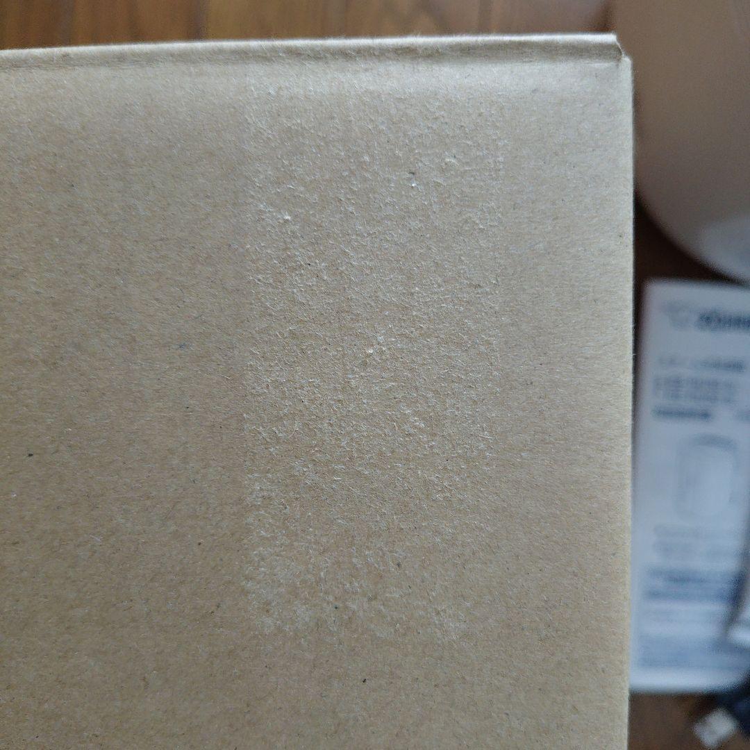 ホワイト 置き型加湿器 持ち手付き