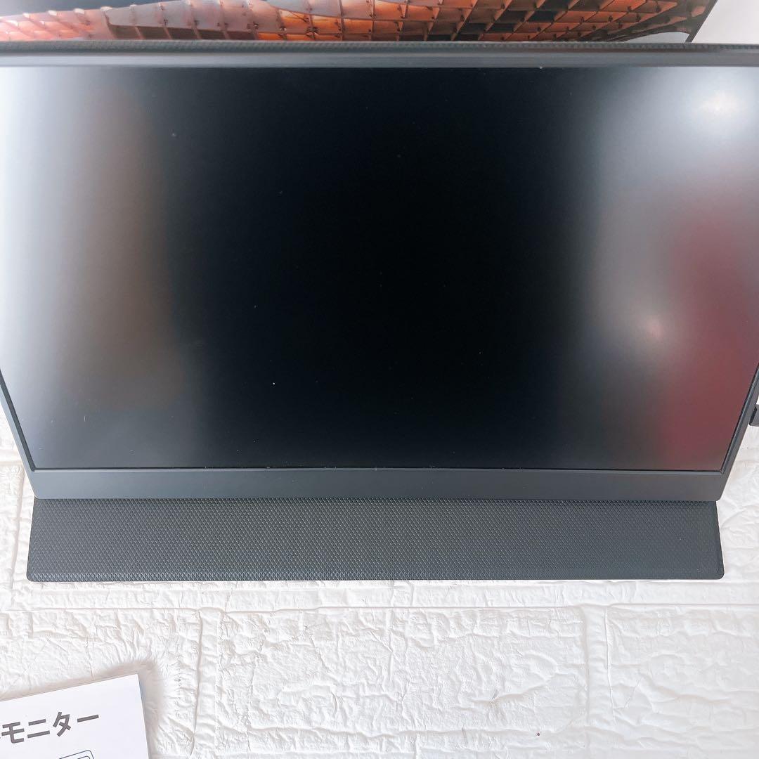 MAGICRAVEN モバイルモニター　15.6インチ　P156A06 フルHD