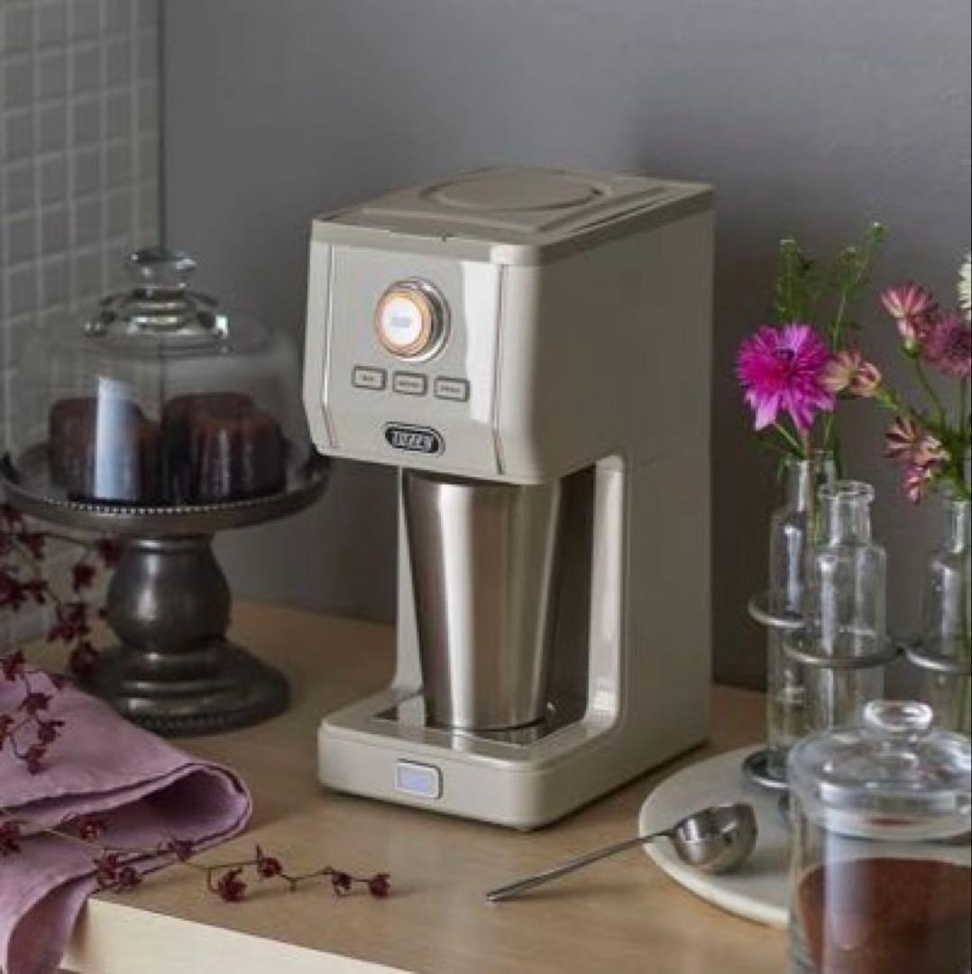 Toffy ダイレクトドリップコーヒーメーカー グレージュ コーヒーマシーン