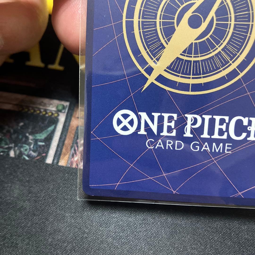 ロロノア・ゾロ　ST21-015 フラッグシップ