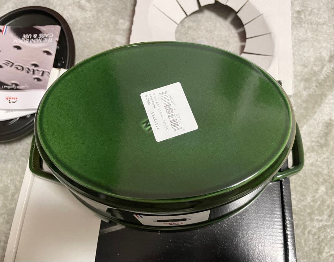 STAUB ミナペルホネン 23cm フォレスト ココット オーバル