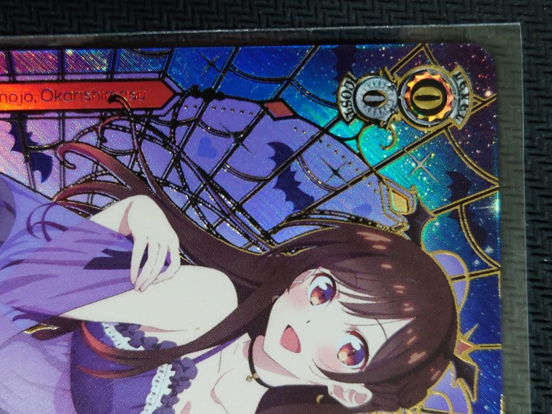 ダイアモンド 千鶴 PR+ w132-P01 箔押し ヴァイスシュヴァルツ