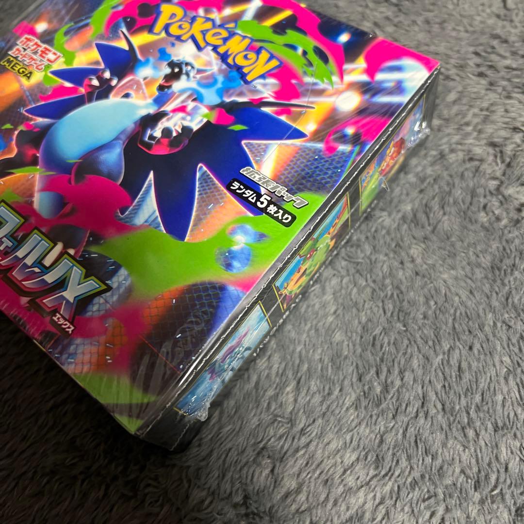 ポケモンカードゲーム インフェルノX MEGA 新品未開封シュリンク付き
