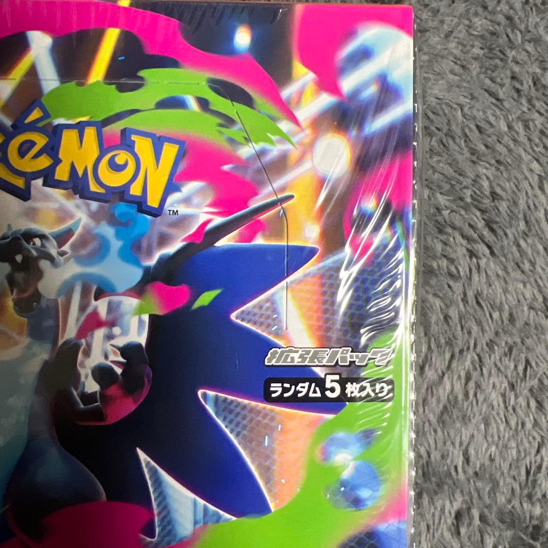 ポケモンカードゲーム インフェルノX MEGA 新品未開封シュリンク付き