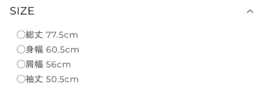 12/7までお値下げ！ ！【lawgy】ダッフルコート　ウール