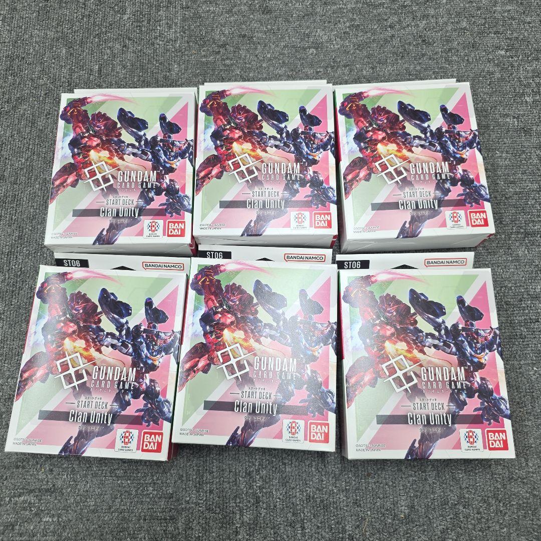 ガンダムカードゲーム スタートデッキ Clan Unity [ST06]