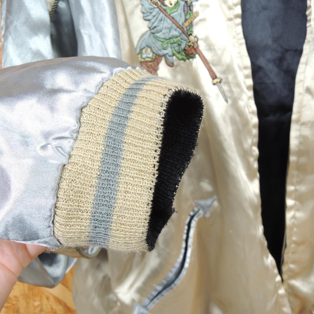 G1950 EC スカジャン XL 藤原ヒロシ　GOODENOUGH コテージ