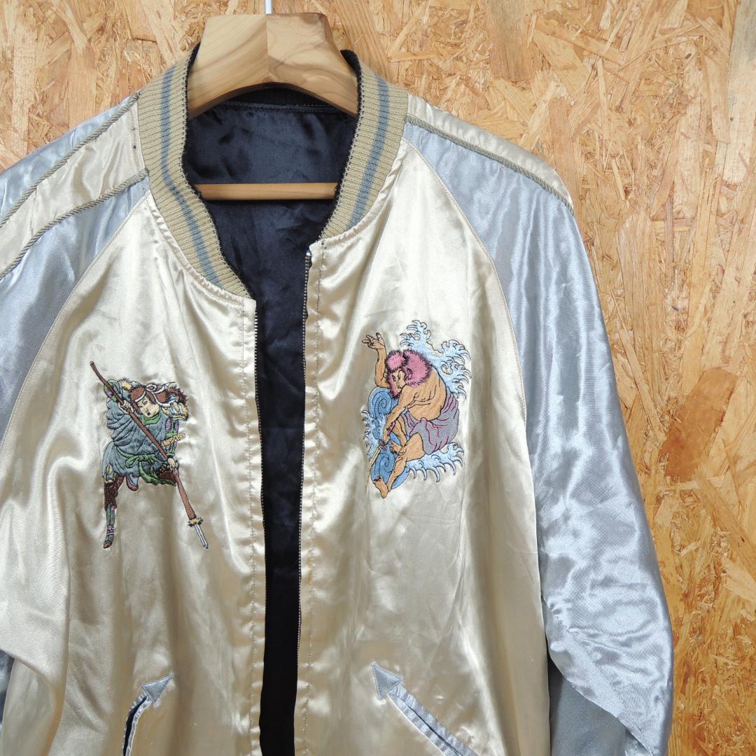 G1950 EC スカジャン XL 藤原ヒロシ　GOODENOUGH コテージ