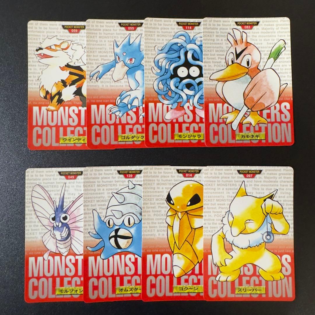 【被りなし】ポケモンカード　カードダス　赤 緑　64枚　まとめ売り