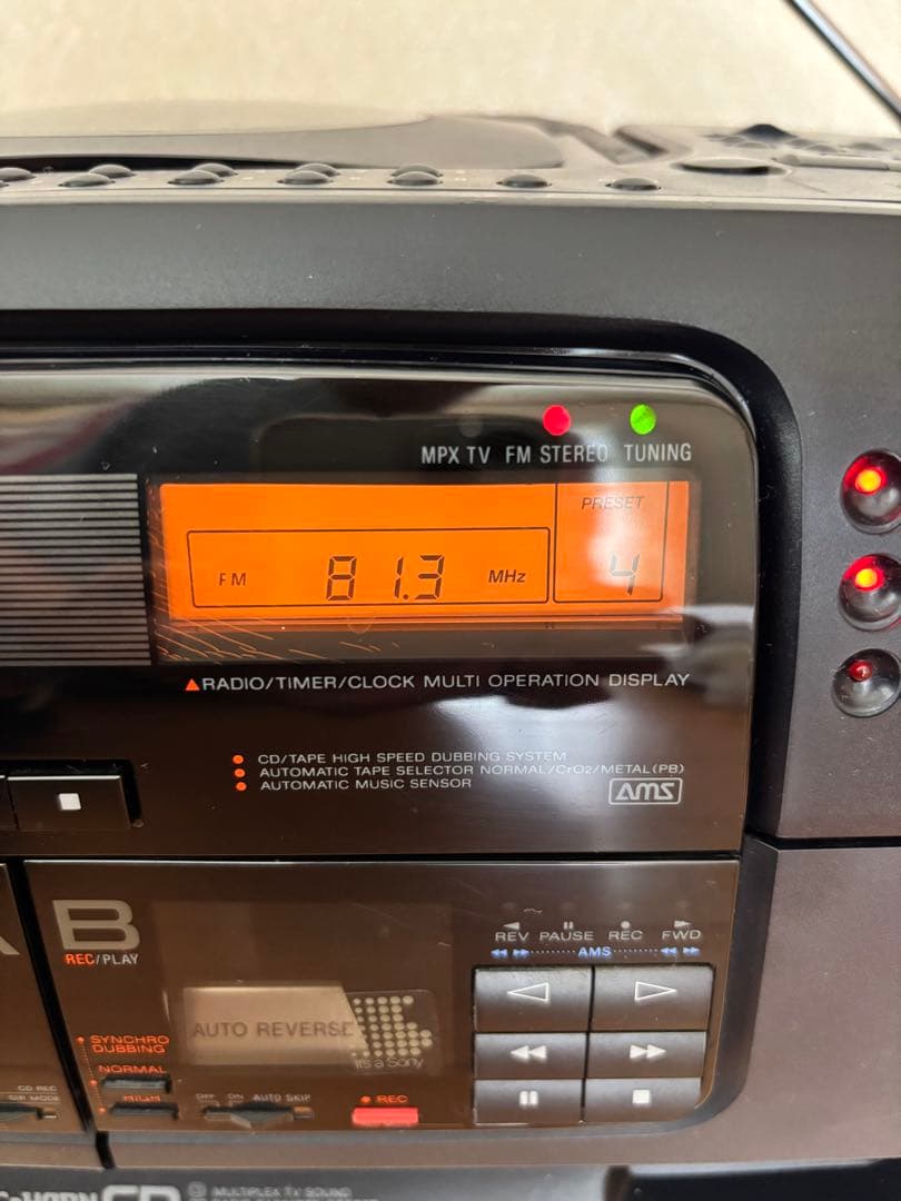 1989年　DoDeCaHORN CD CFD-700