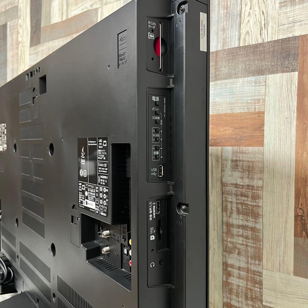 F.Saiさん専用全国送料込三菱電機39V型HDD&ブルーレイ搭載テレビ録画ダビ