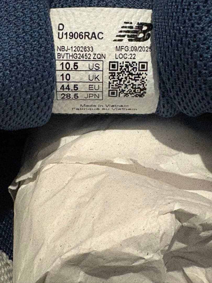 靴 New Balance U1906 RAC