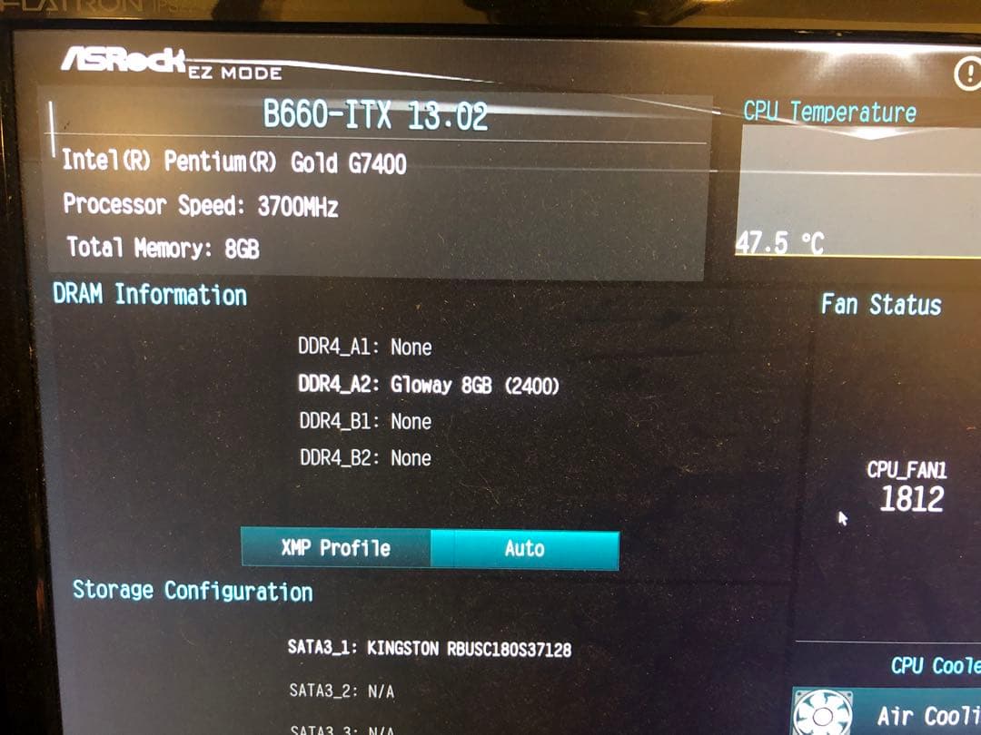 Asrock B660-ITX DeskMeet【保証あり】