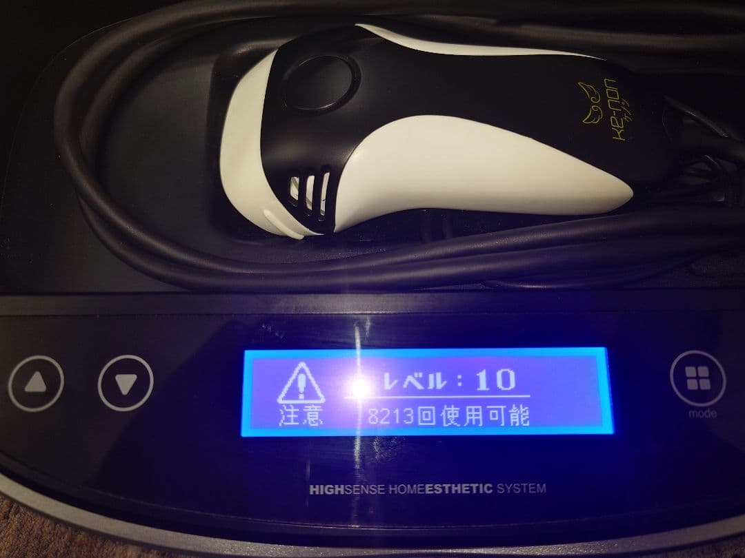 ケノン エムテック　脱毛器　中古