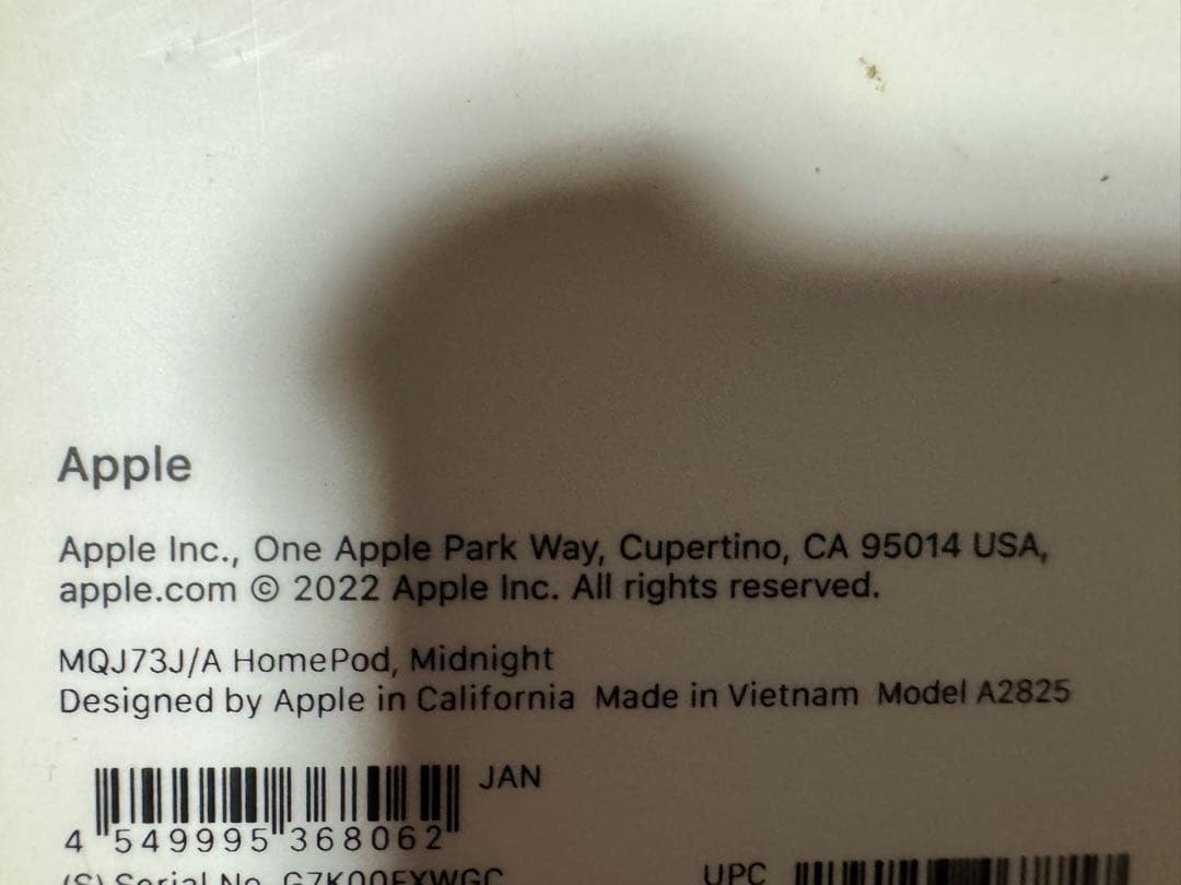 ポ*ウ様 ㅤ【ジャンク】【タッチ反応無】Apple Pod 第2世代 ミ