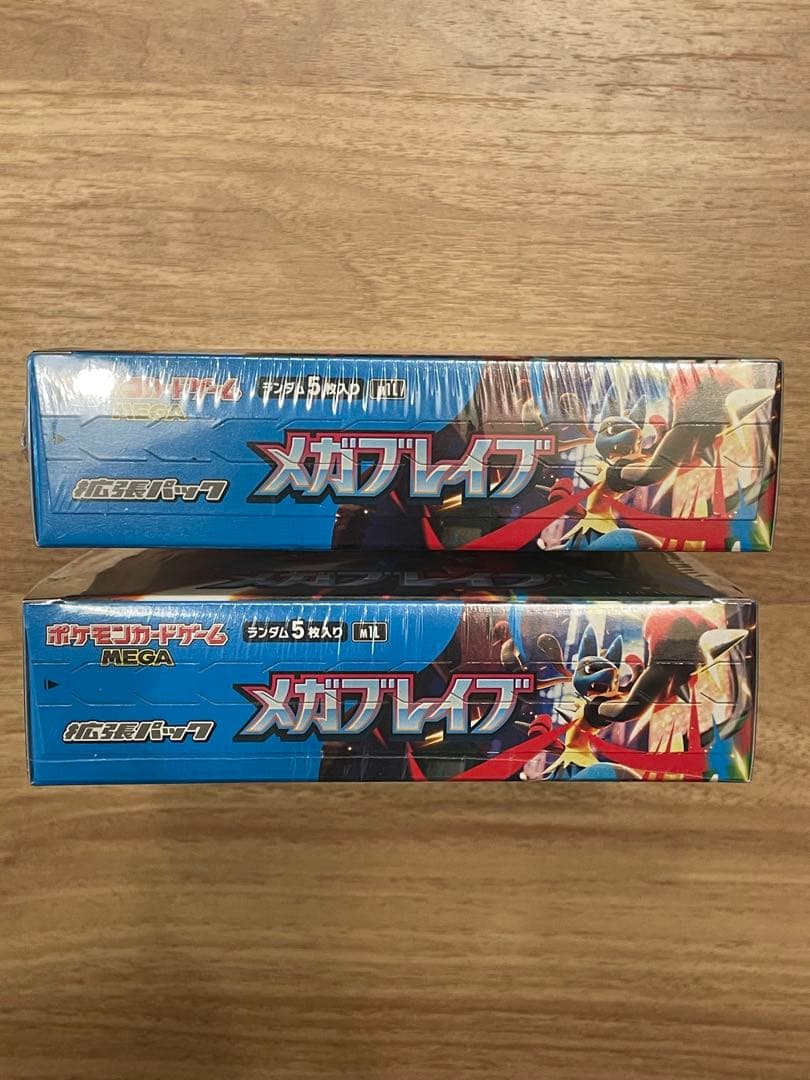 メガブレイブ BOX シュリンク付き 未開封