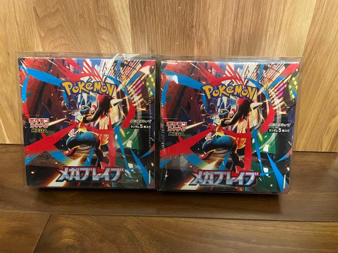 メガブレイブ BOX シュリンク付き 未開封