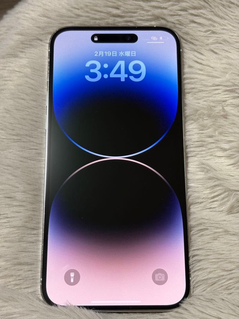 Apple iPhone 14 Pro Maxシルバー 256GB 本体