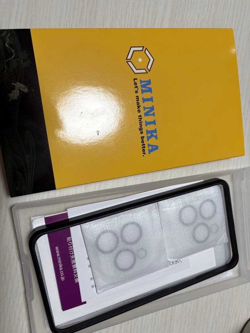 Apple iPhone 14 Pro Maxシルバー 256GB 本体