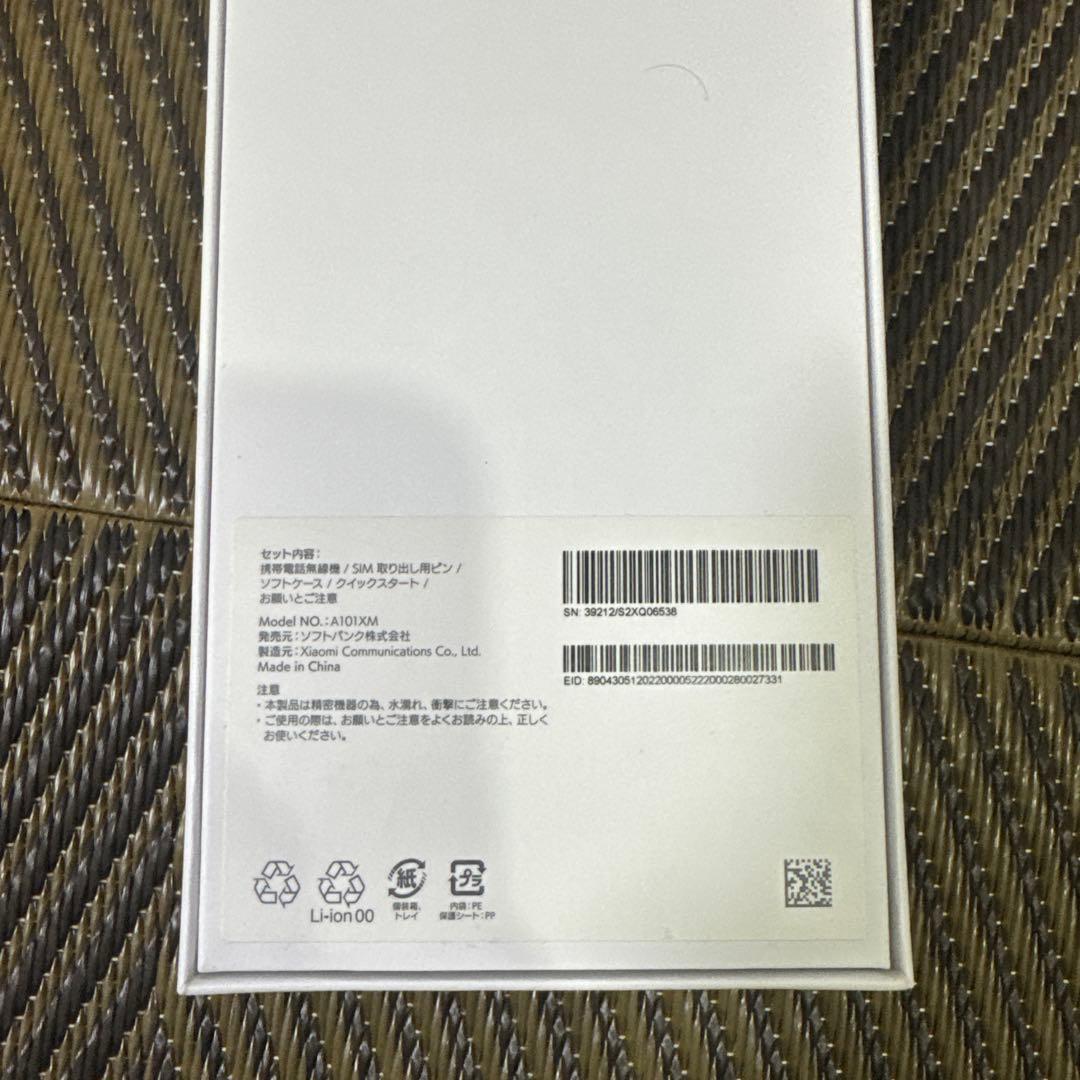 Redmi Note 10T 本体 紫