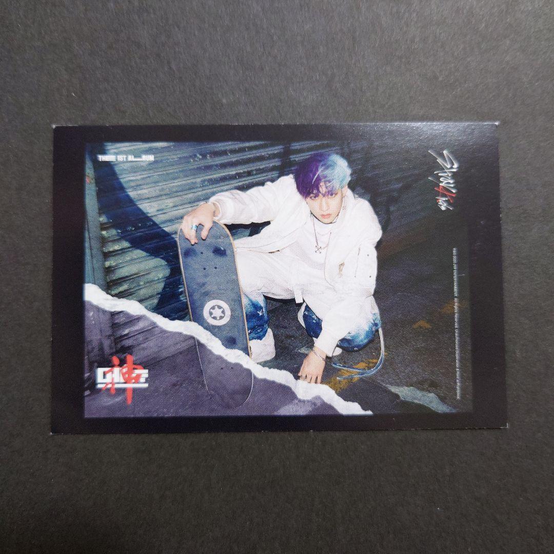 straykids GO生 タワレコ 特典 トレカ バンチャン