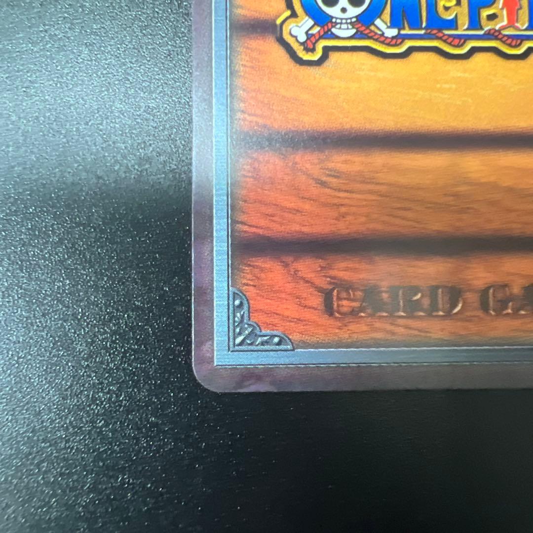 旧ワンピースカード カードダス ルフィ チョッパー 無邪気な冒険者 PA-T08
