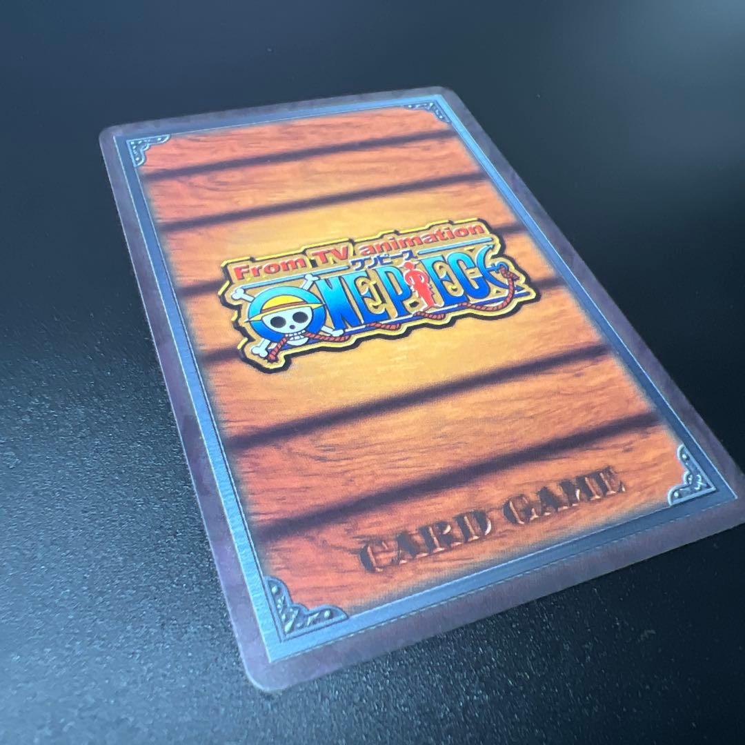 旧ワンピースカード カードダス ルフィ チョッパー 無邪気な冒険者 PA-T08