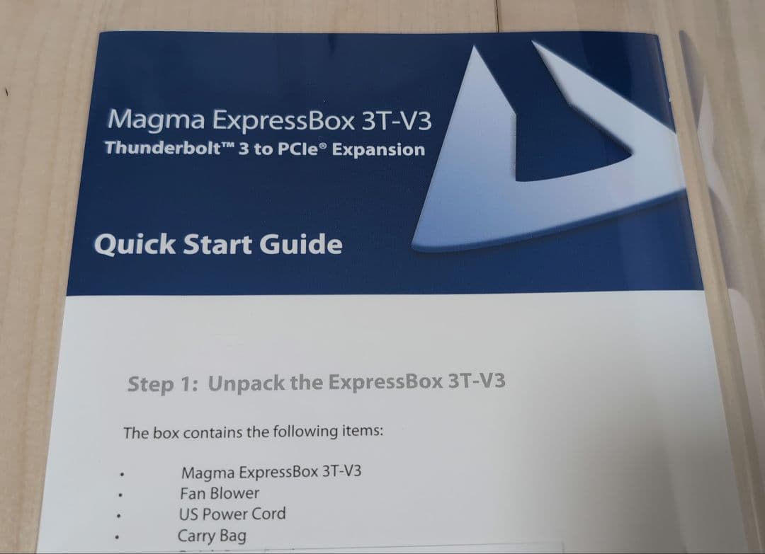 DJ機材 Magma ExpressBox 3T-V3