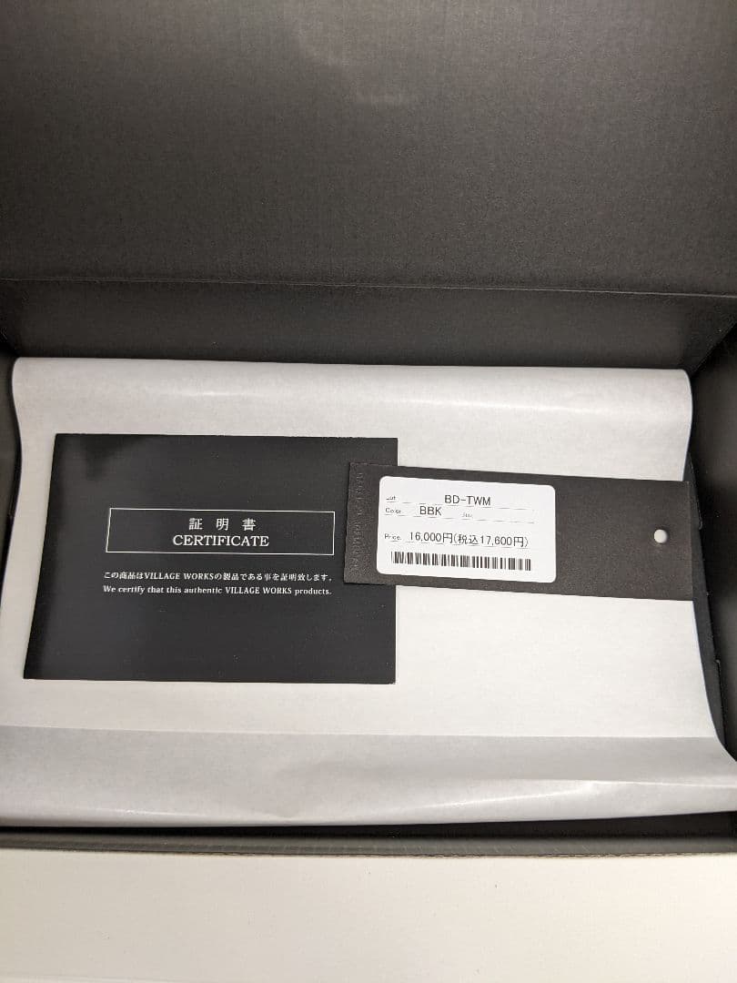 【美品】RED MOON / ブラック レザーウォレット チェーン