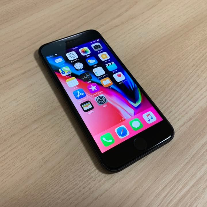 【最終価格】iPhone 8 SpaceGray (SIMロック解除済)