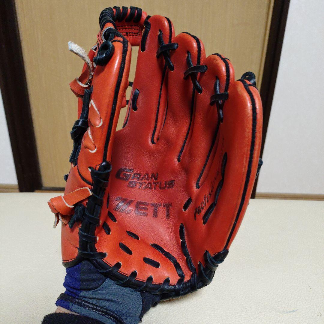 伏黒恵ゼットグランステイタス　木村拓哉モデル　一般軟式用グローブ　極美品