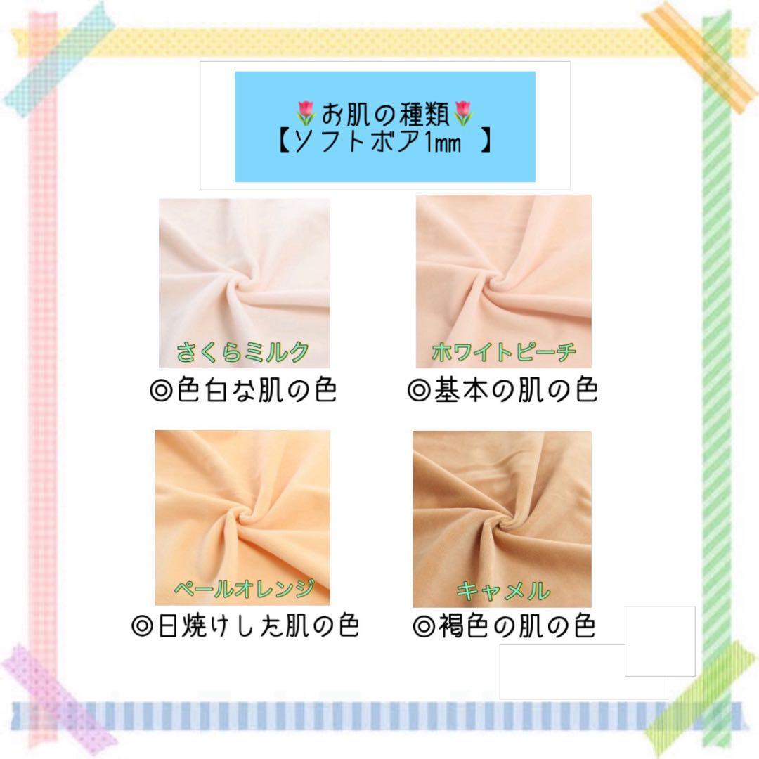 佐々木オーダーページ