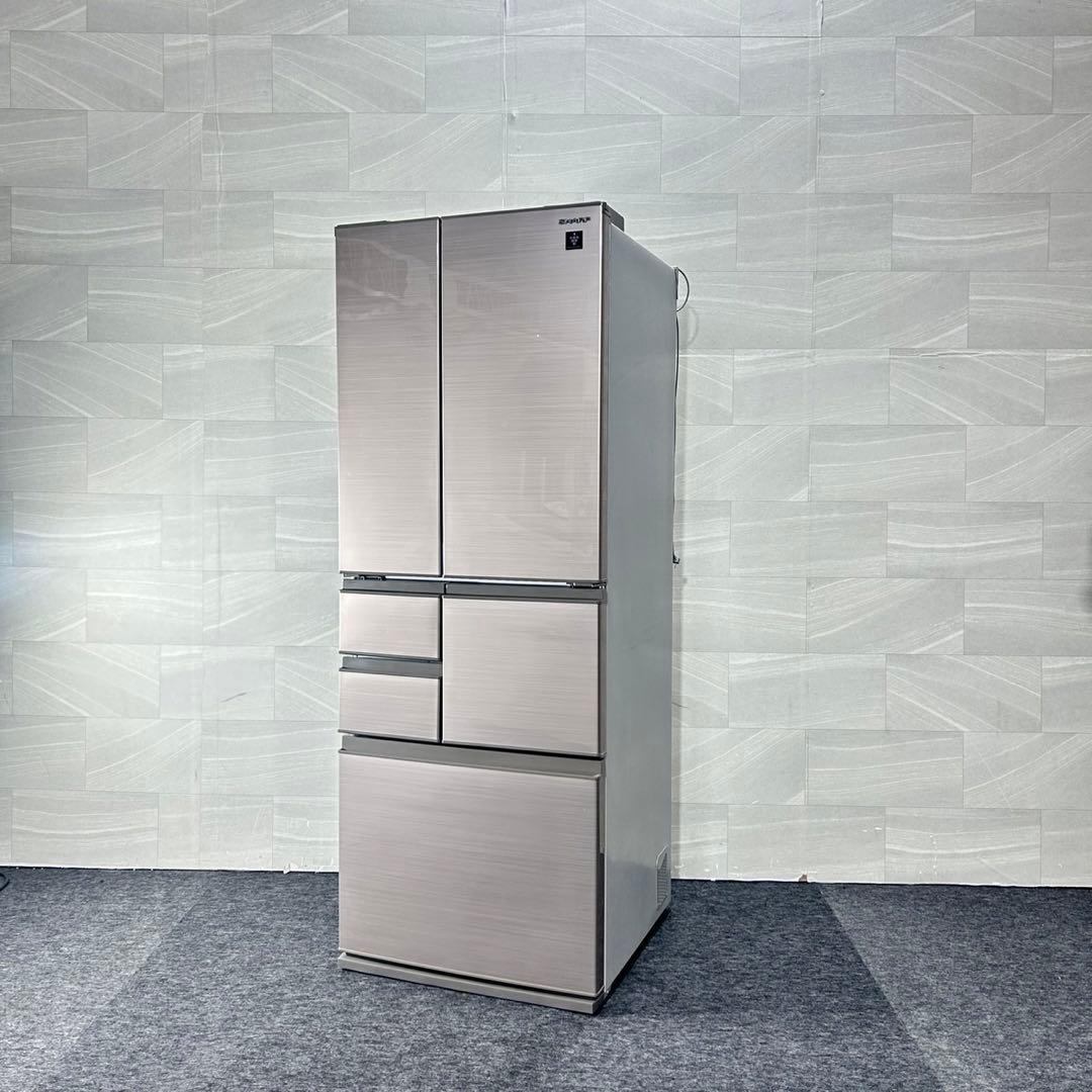SHARP 大型冷蔵庫 大容量 502L 2020年製 観音開き d5208