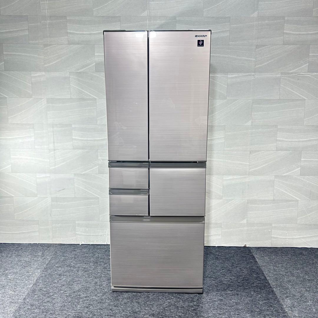 SHARP 大型冷蔵庫 大容量 502L 2020年製 観音開き d5208