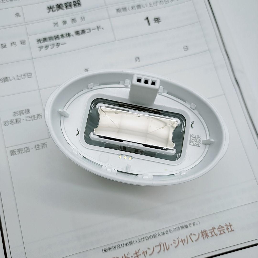 ほぼ未使用✨️ほぼ未使用⭐️付属品完備 ブラウン シルクエキスパート Pro 5