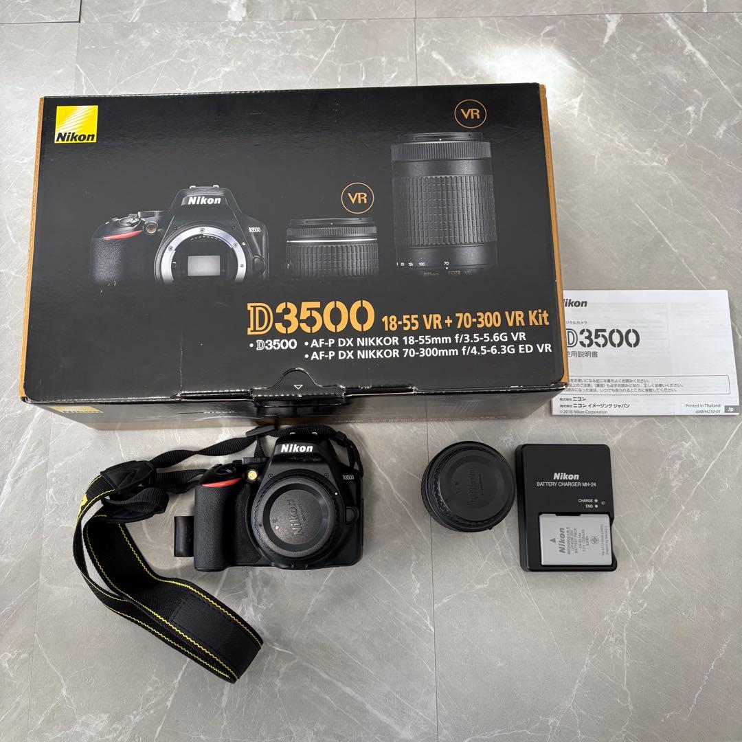 デジタルカメラ Nikon D3500 18-55mm VR Kit