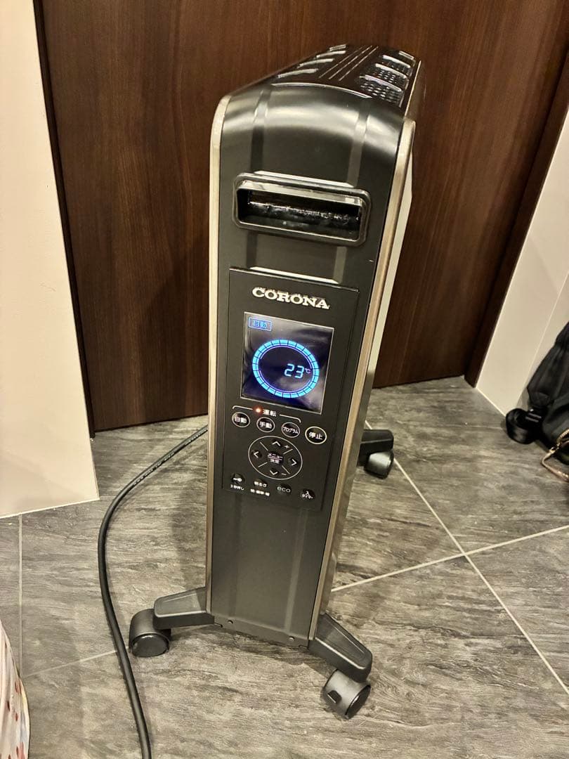 ノイルヒート　2020年製