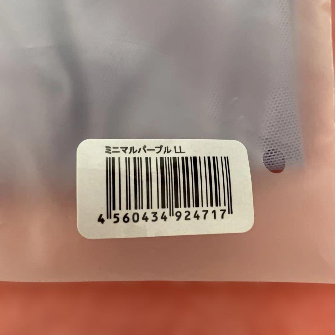 DR METHOD SliBee ミニマルパープル LL新品・未使用 2枚