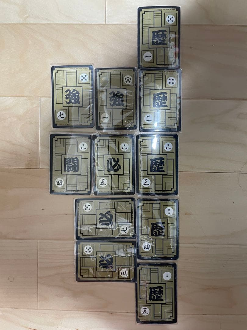 ドラゴンボールカードダス3・4弾(91リメイクあり)