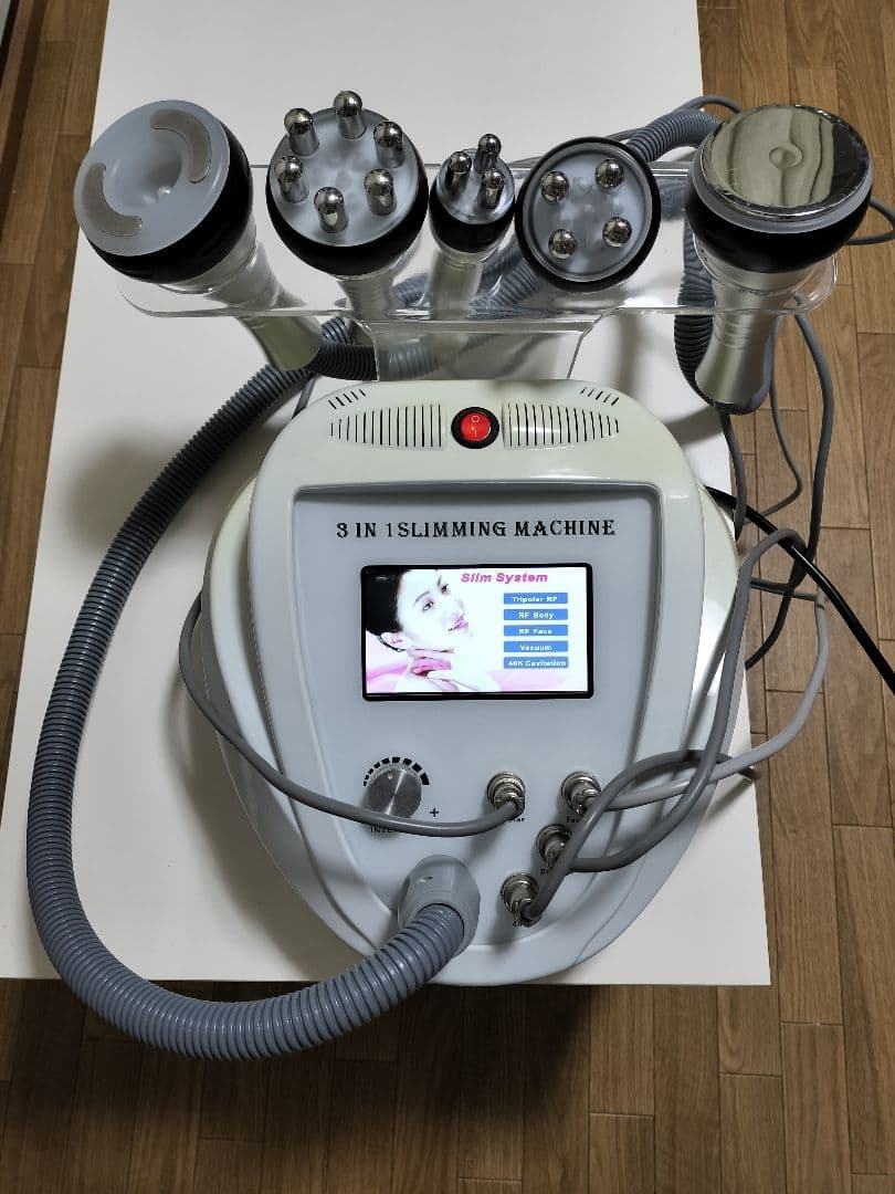 家庭業務用痩 Cavistar2000