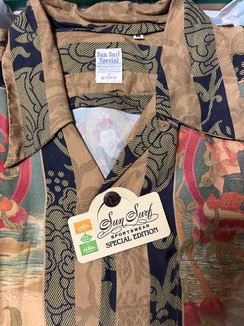 【SUN SURF】Special Edition曼荼羅