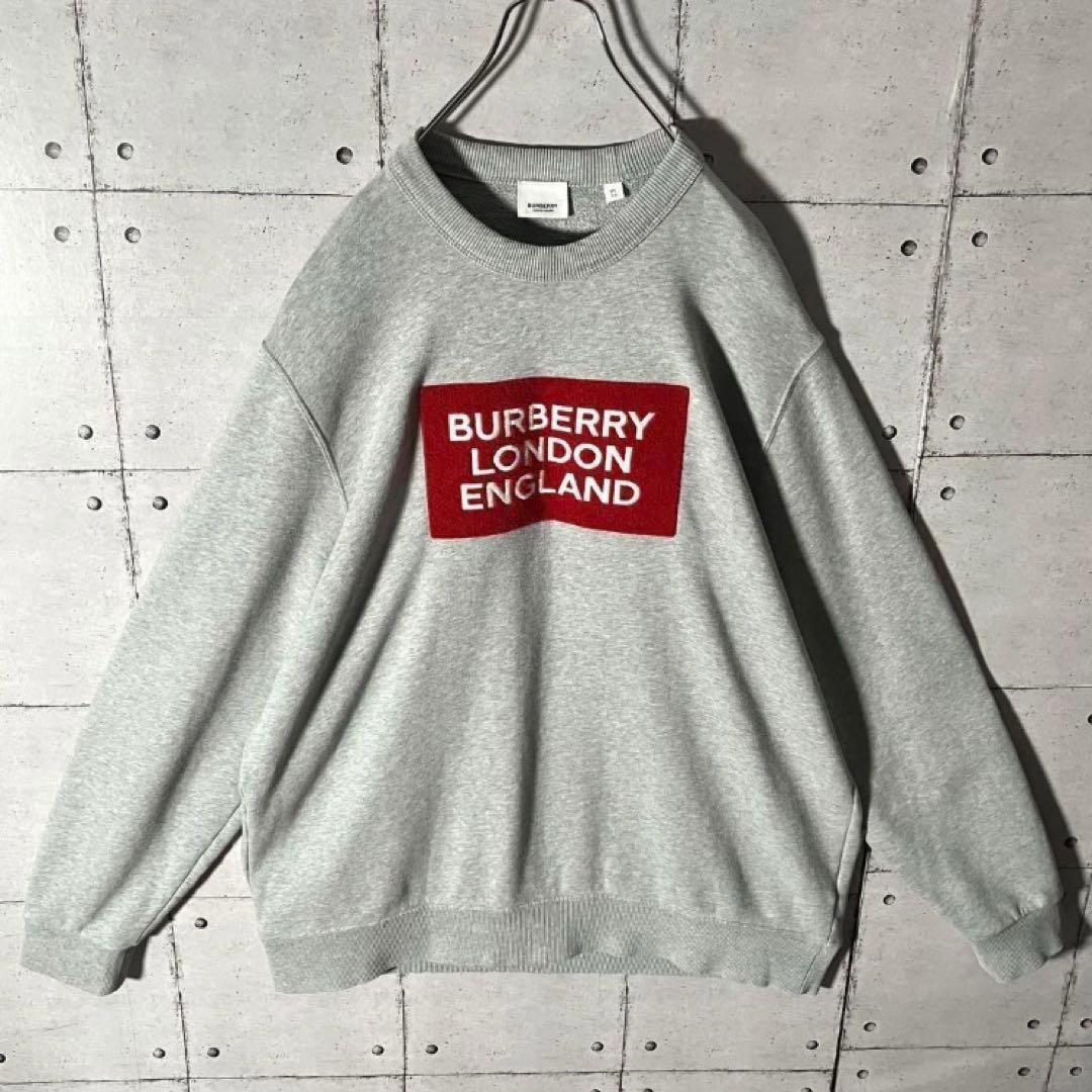 【入手困難】Burberryバーバリー☆ グレーパイルBOXロゴトレーナーXL